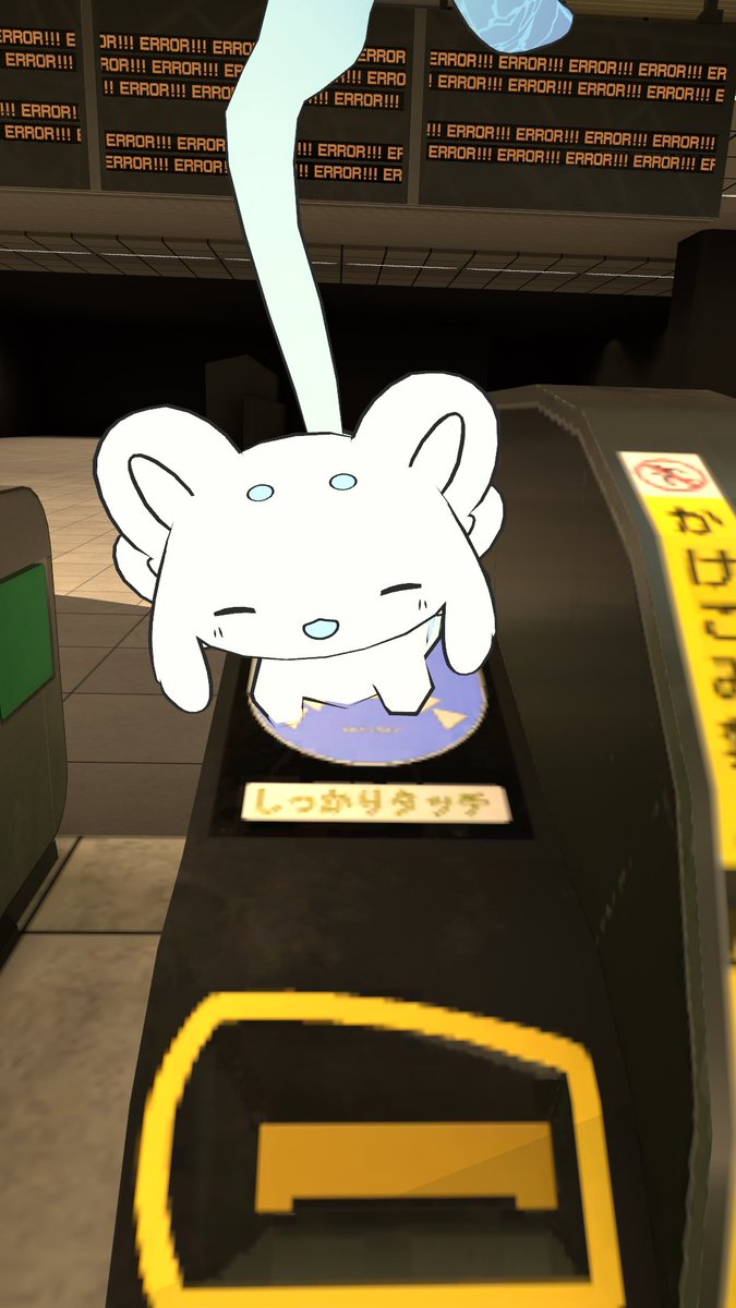 #おはムルル
おはよー！