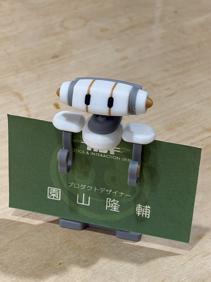 目がレンジャー (@38Kokufu) / Posts / X