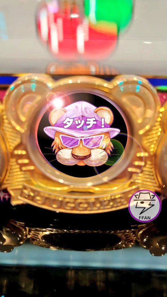 やゆページ ゆゆゆ on X