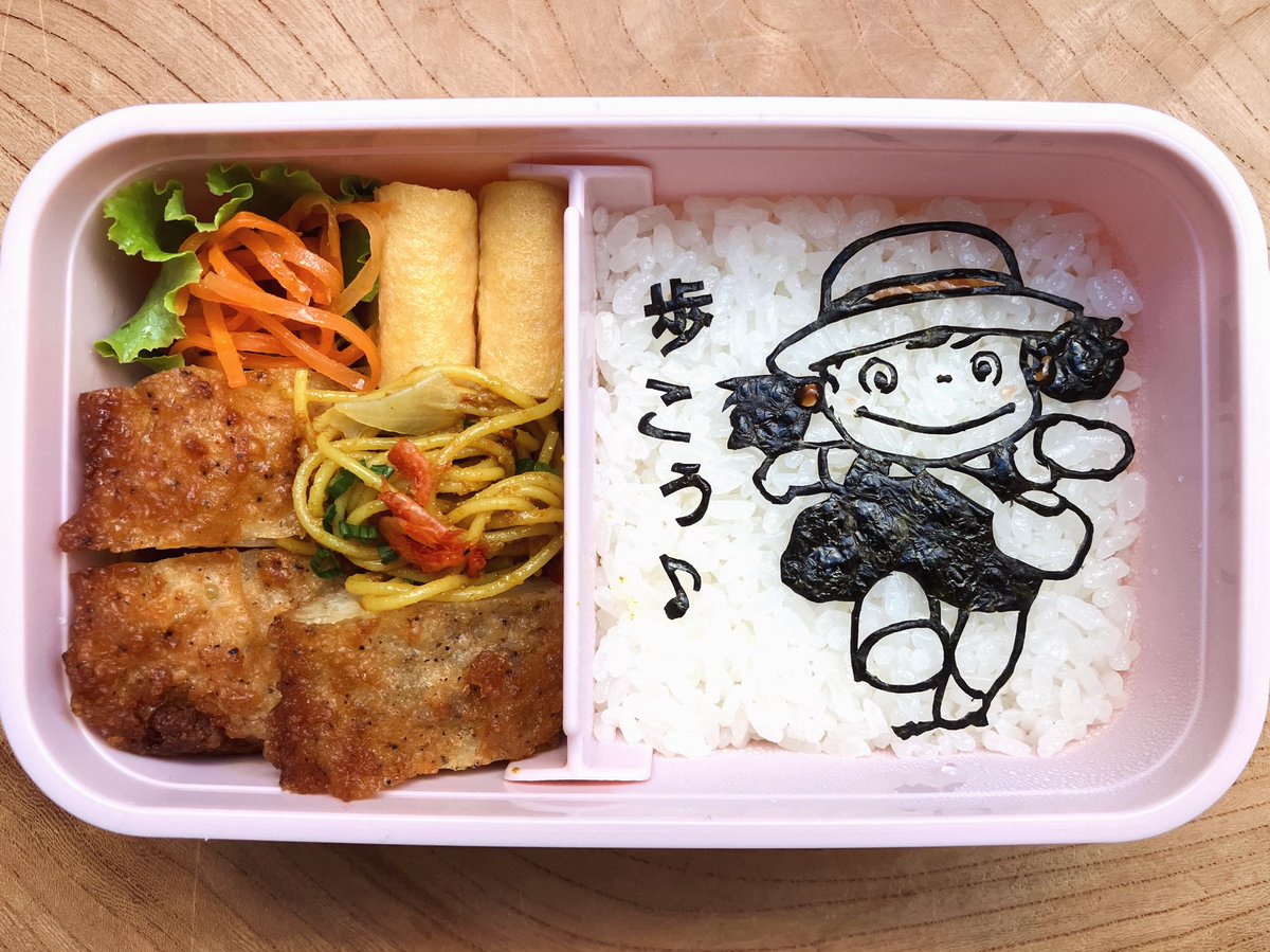 bento_star's tweet photo. 最近たまに娘とウォーキングに
行くんやけど、なんてことない話を
あーだこーだと話しながら歩く時間が
とても楽しい。
また歩こうぜ！

#となりのトトロ https://t.co/o5SWS6I7ik
