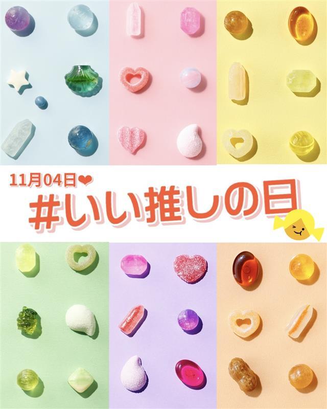 キャンディ・キャンディ1