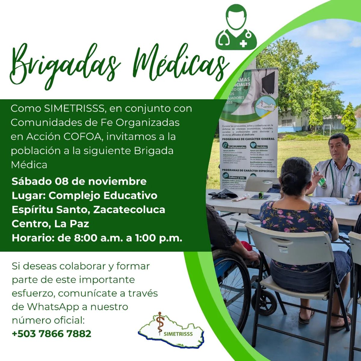 #BrigadaMédica el próximo sábado 8 de noviembre se llevará a cabo la siguiente brigada médica, en coordinación con <a href="/COFOA_FIA/">Comunidades de Fe Organizadas en Acción-COFOA</a>. La brigada será en el Complejo Educativo Espíritu Santo, Zacatecoluca Centro. En la brigada se ofrece atención médica en diferentes especialidades: