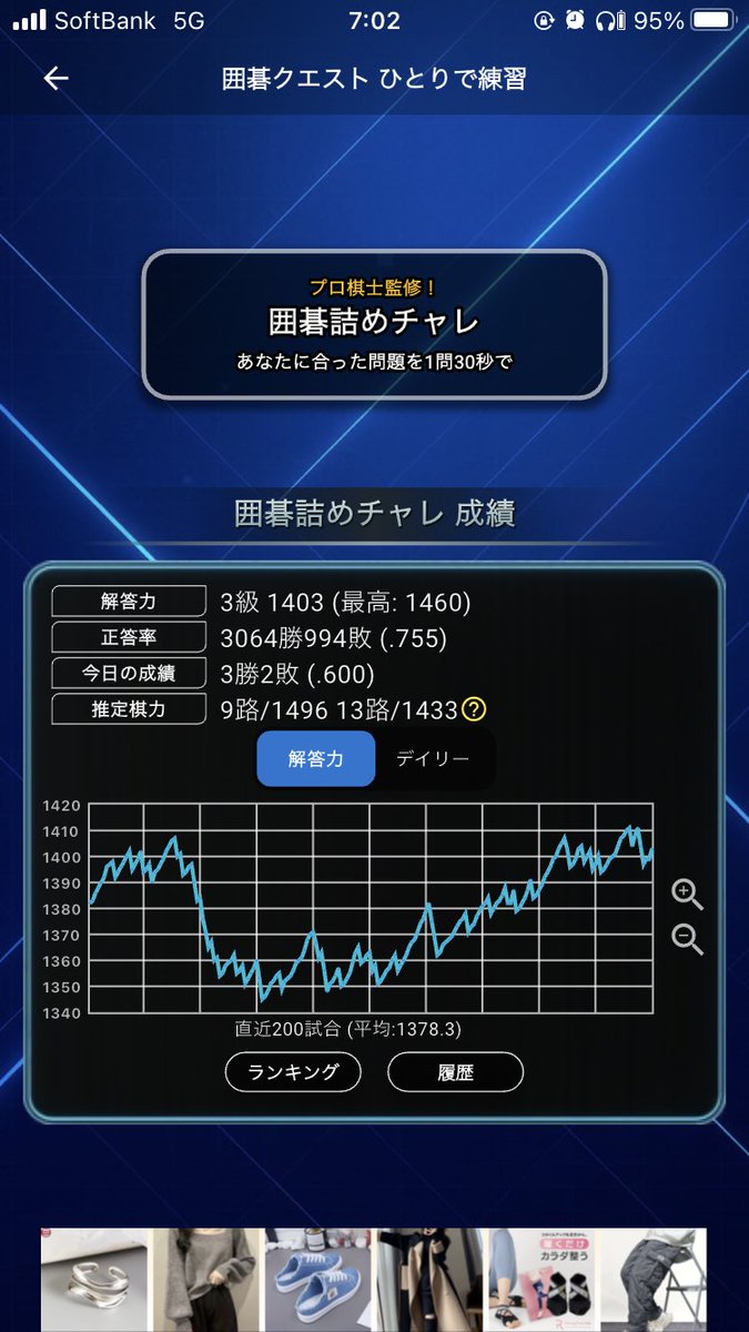 おまとめ価格です。 ありがとうございます 楽天市場】【名入れカード】ありがとうございます系カード（名刺サイズ