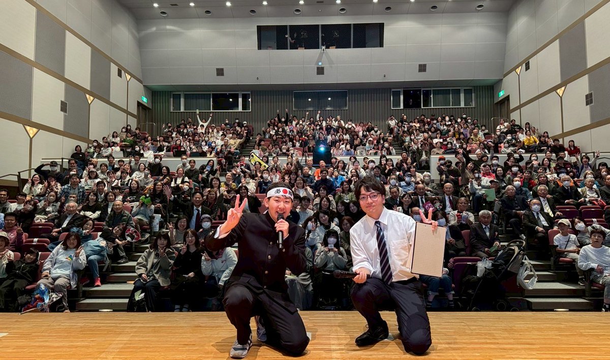 TOMOMI☺︎ (@tomomitetsudo) / Posts / X