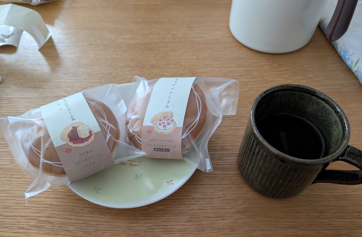 コーヒー nao Home | Z/X coffee：ゼクスコーヒー