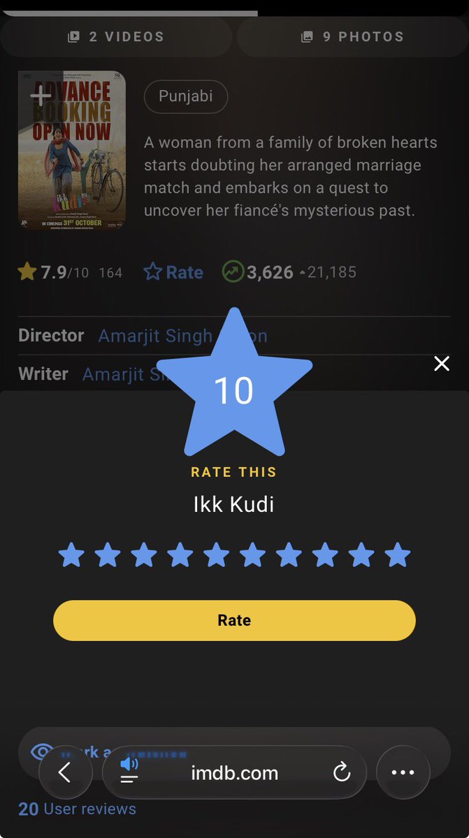 Amritaaayaya's tweet photo. please rate #IkkKudi on imbd as well! 

#ShehnaazGill
🔗 : https://t.co/kAWiOMf4Ws https://t.co/57DYVJuqmS