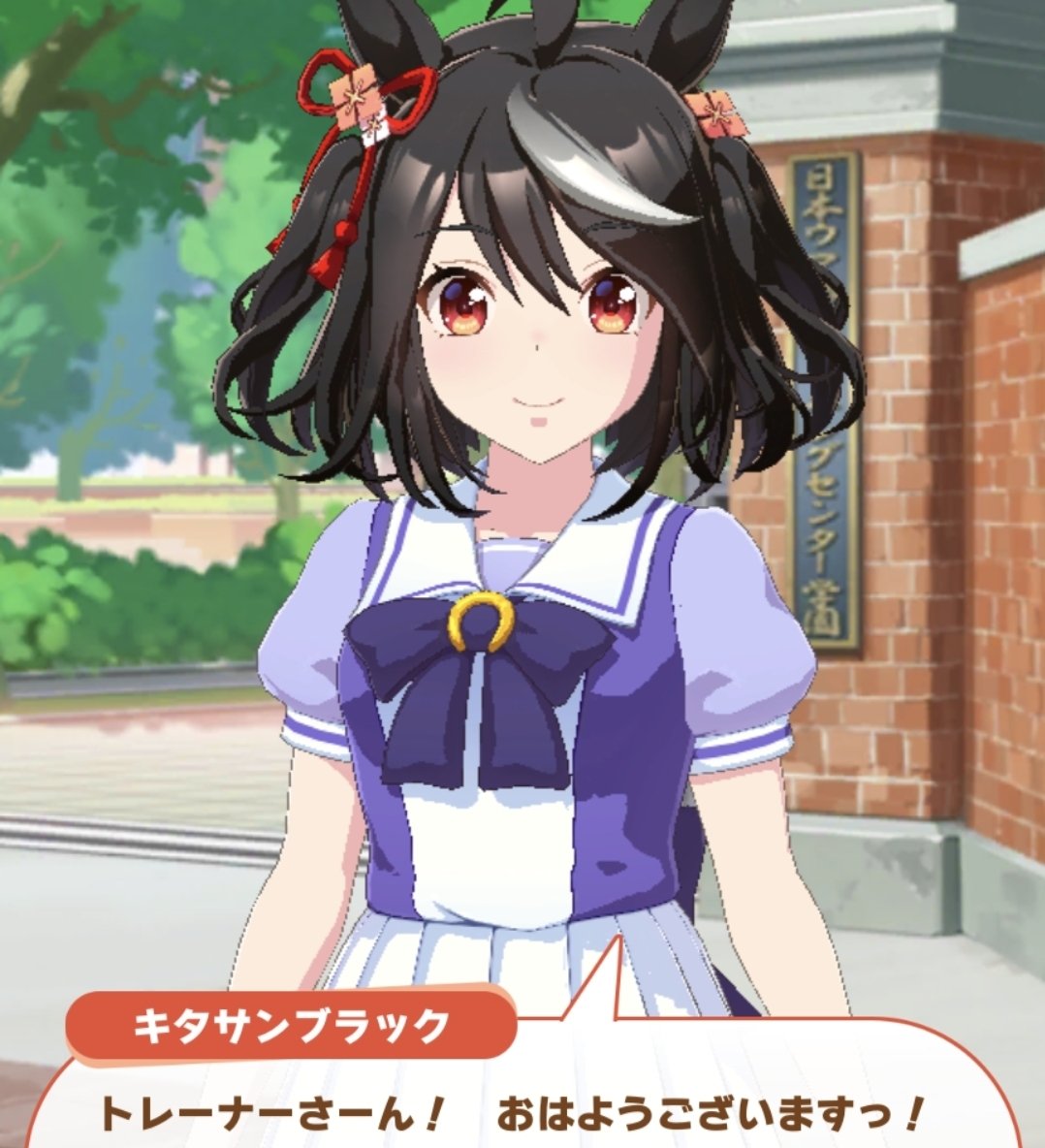 リターンズ(学ウマバトラー) on X