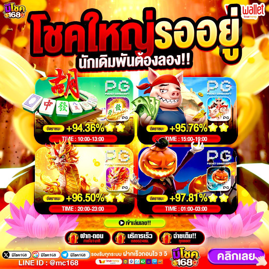 freeforsales1's tweet image. เครดิตฟรี 50

โพสนี้  150รี 100ใจ

meechok168.xyz/user/home