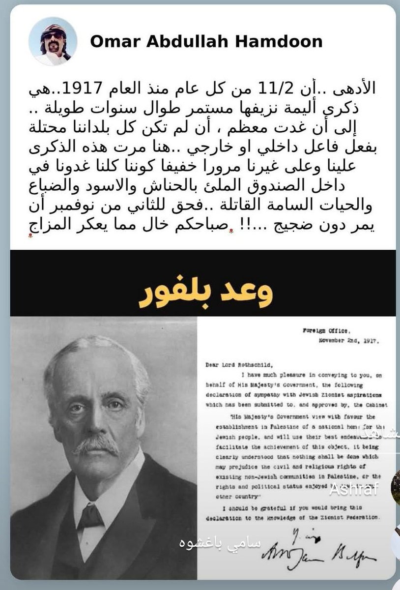 facebook.com/share/p/19WqtJ…