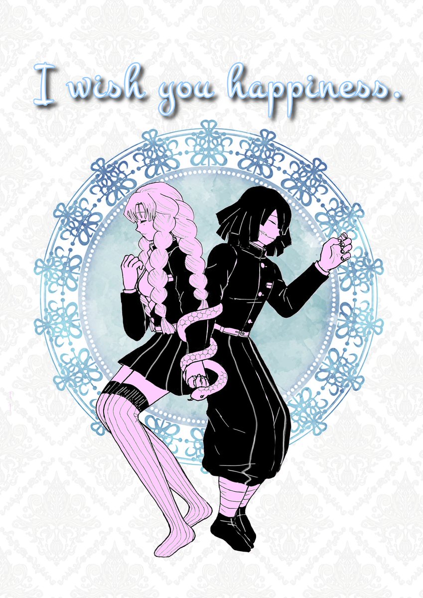 ひまママ 11/1~3 く5 (@himamamaannex) / Posts / X