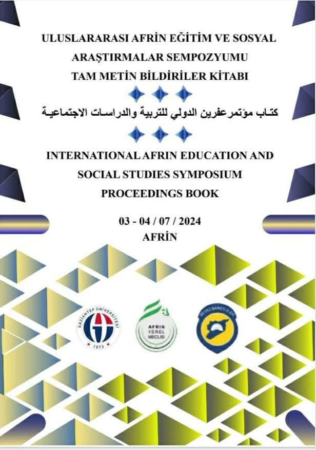 مؤتمر عفرين1:
صدر الكتاب الخاص بمؤتمر عفرين الدولي للتربية والدراسات الاجتماعية، والذي عُقد بين يومي 3، 4 يوليو 2024، وقد كان لي شرف المشاركة بدراسة حملت عنوان:
"تطور التعليم العالي ونمو الوعي الفلسفي في جامعات الشمال السوري".