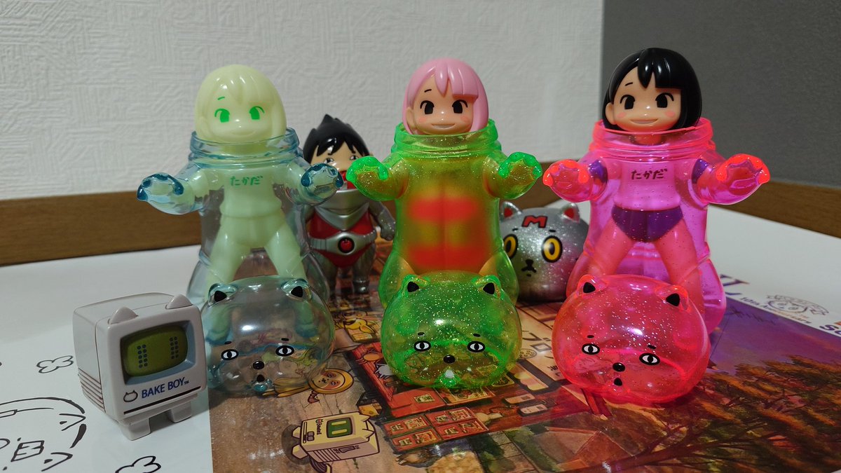 バケタンブログ メンタイゴン バケタン2号 ドラゴニット Amazon.co.jp