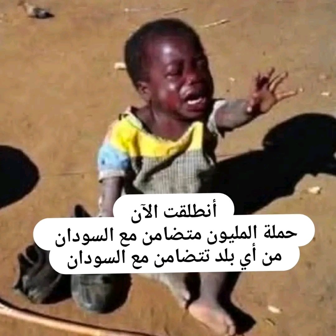 مخاوي الليل tweet media