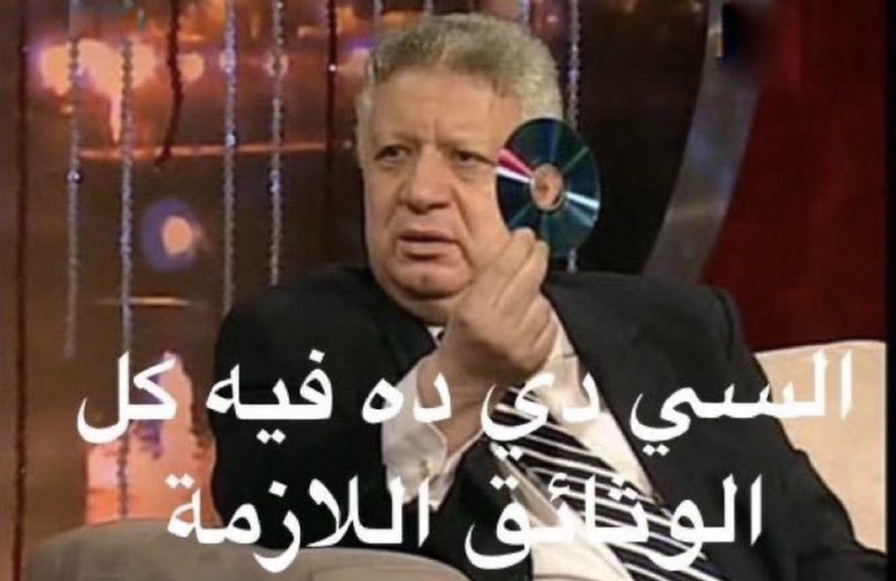 _Sima3's tweet image. التايم النصراوي من امس