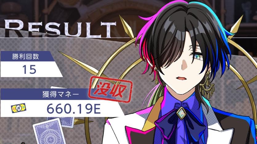 巴 日和 専用ページ カニカマ🥃 on X