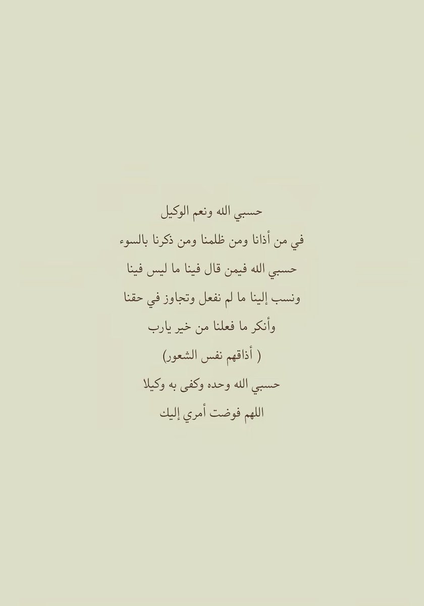 starryeyys's tweet photo. https://t.co/93fqYJSHgR