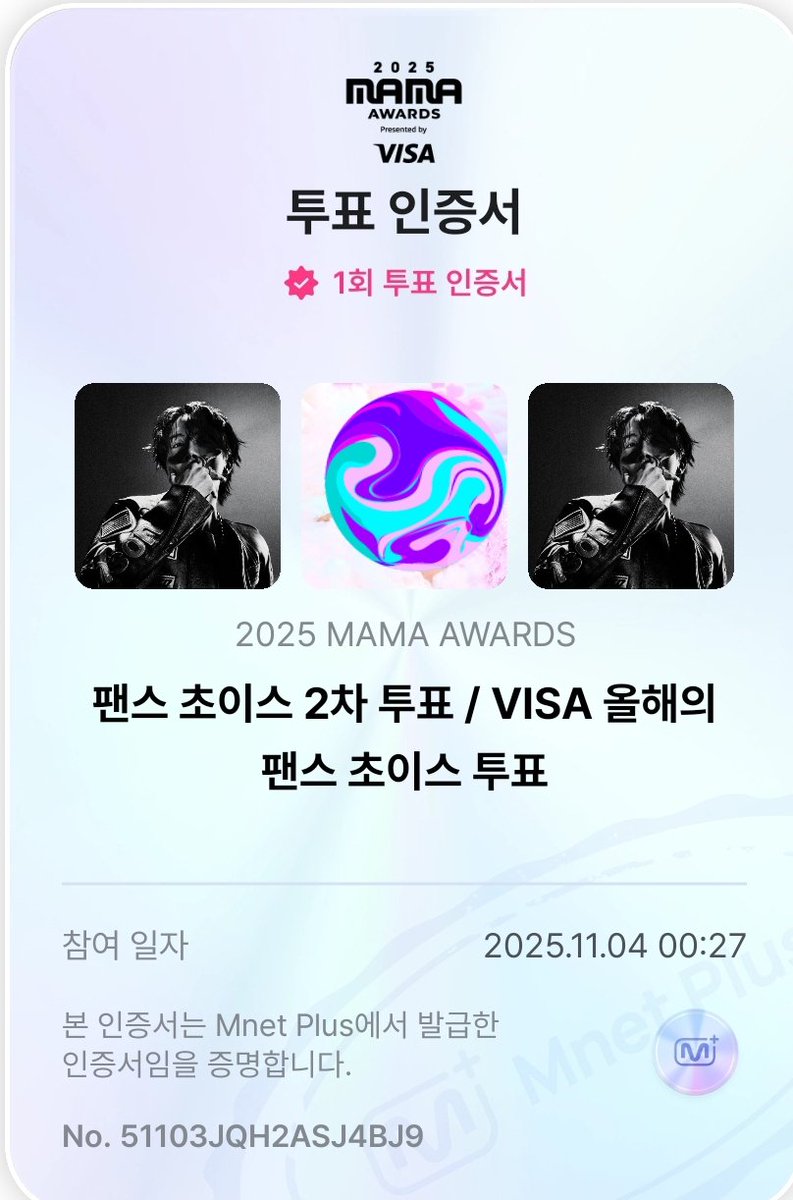 needme0613's tweet photo. 11월 4일
오늘의 해시투표 호비

I vote #jhope for #2025MAMAVOTE https://t.co/BYLwQLgXOU