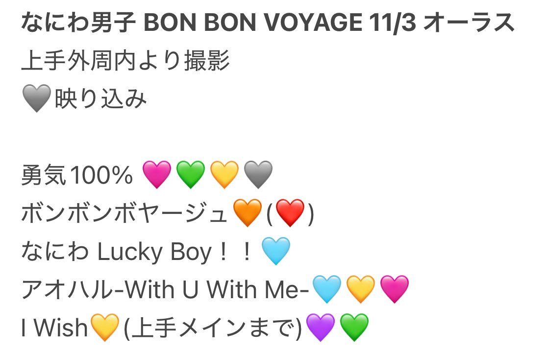 確認♡\(*ˊᗜˋ*)/♡ 🐈 on X