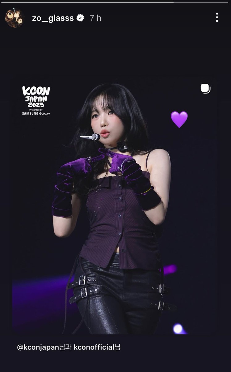 JoYuriBR's tweet image. 📲 | Atualização da JO YURI via stories do Instagram:

"💜"

#JOYURI #조유리 @JOYURI_offcl