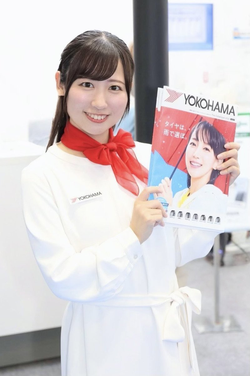 花火🐑 (@hanabi_244) / Posts / X