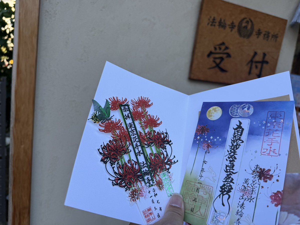 タ・ソム奇跡តាសោម、油絵女神たちの微笑む タ・ソム奇跡តាសោម、油絵女神たちの微笑む