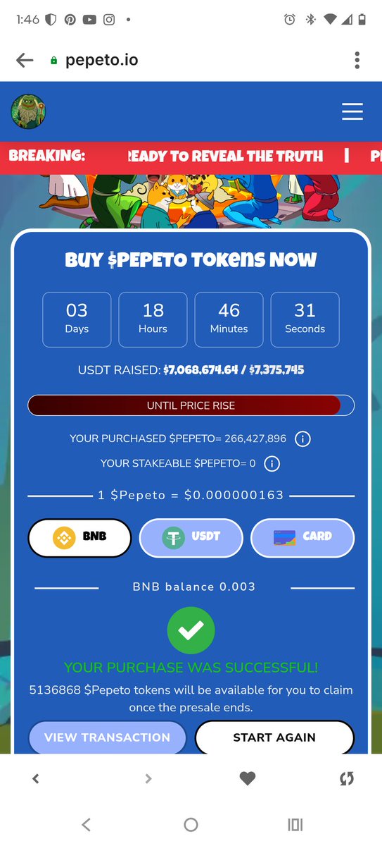 mohmad14033's tweet photo. @Pepetocoin I bay for trying fast but this is a scam not receiving tokan not https://t.co/wNLLogsjZB