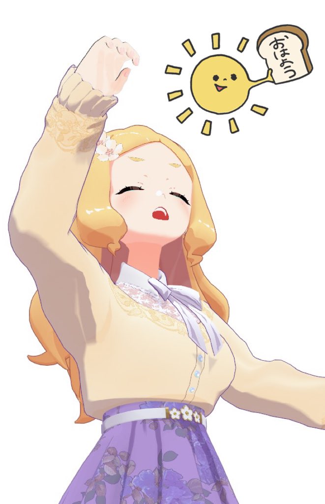 イヌシロ😇めぐるーまー (@inus406) / Posts / X