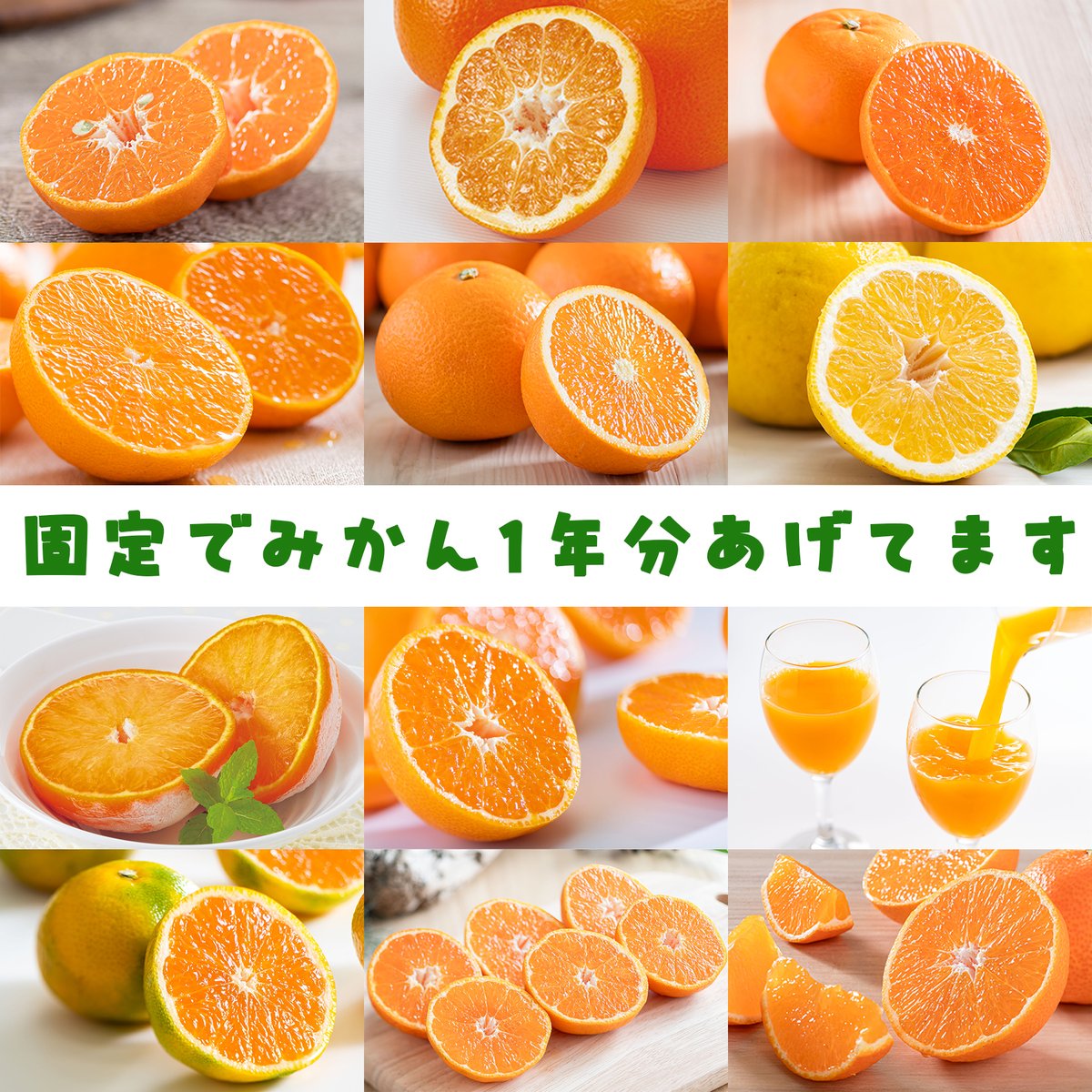 あっこ (@akko_1024) / Posts / X