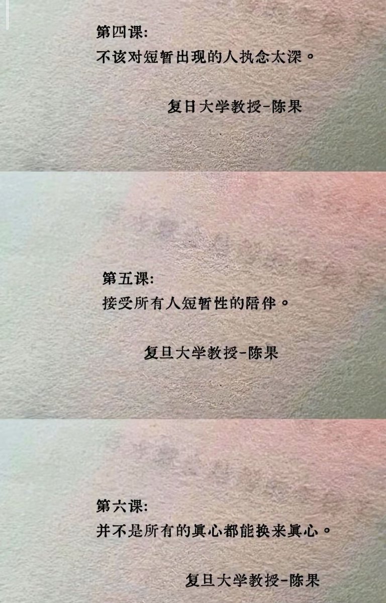 Eliauk (@mat_8280828) on Twitter photo 