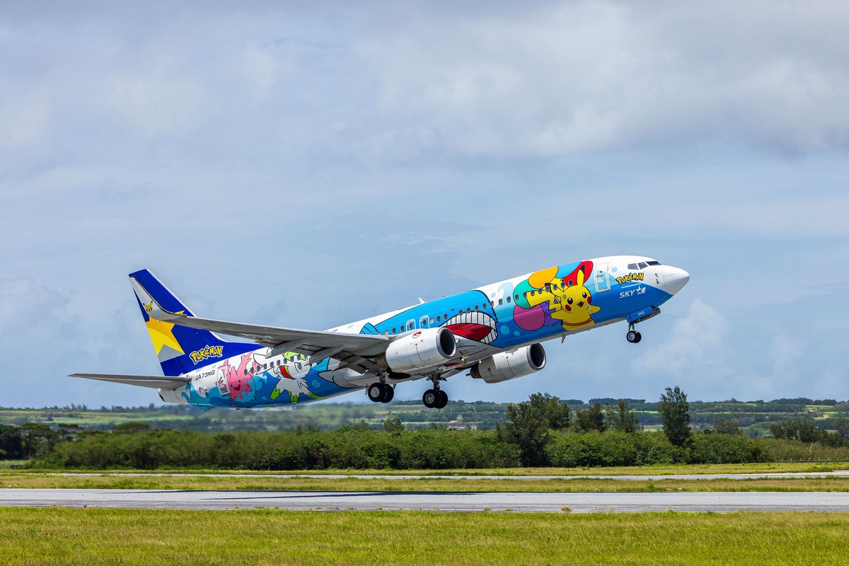 スカイマーク おはようございます☀️ スカイマーク【公式】です💫 11月が始まって4