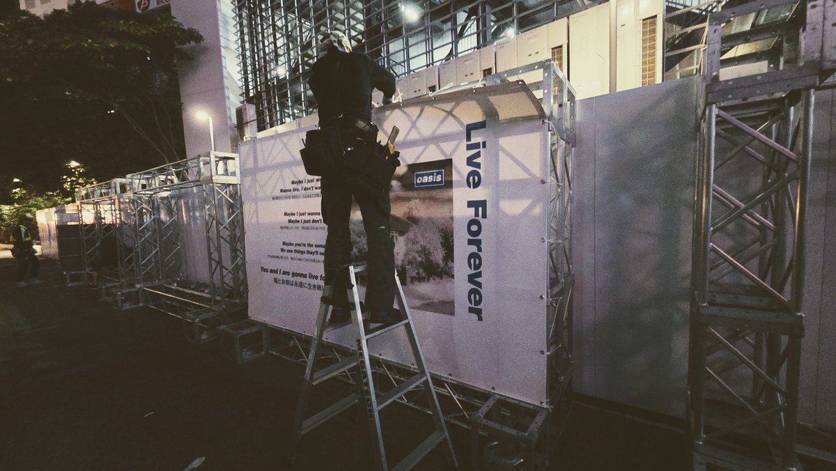 fes_land's tweet image. 夏草や兵どもが夢の跡的な──
終電間際 この撤去場面に立ち会ってしまいさすがに感慨深過ぎた。今回のオアシス来日に纏わる全ての事象関係各所の皆様、本当にありがとうございました🫶🥹
#Oasis #オアシス #Oasislive25