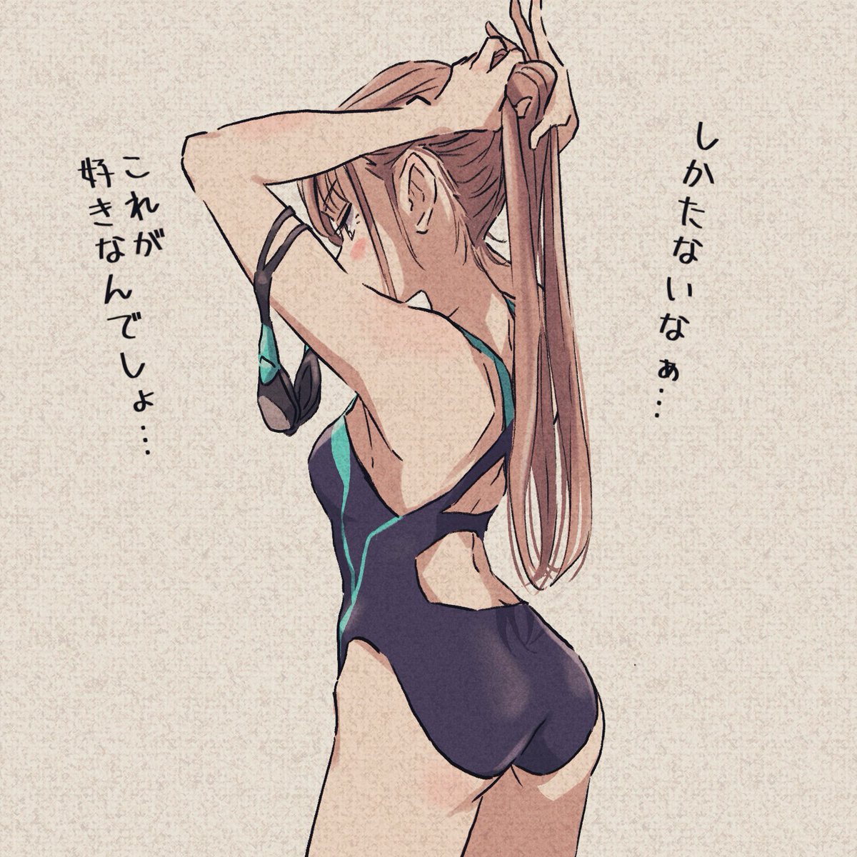 oicchikun's tweet photo. リクエストにこたえてくれる
水泳部の気になる先輩の女の子 https://t.co/a1hH9ivWFP