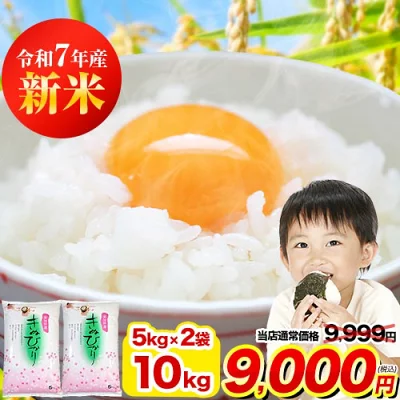 のぐ［セール・特価・お得情報📢］ (@n2929o) / Posts / X