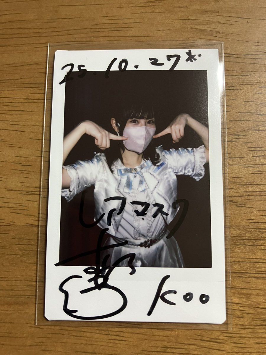 にっこにこ☺︎ 様×4 KOO（こー）🕊️◢￨⁴⁶ on X