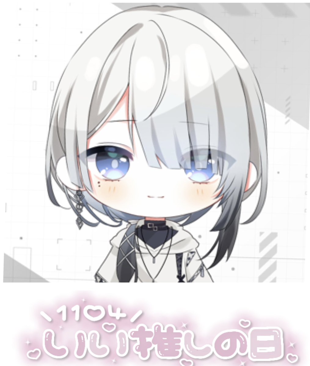 ( 'ω'o[注文賜ります]o てるてる坊主 ちほ^ ̳ᴗ ̫ ᴗ ̳^ 🌫️ ⧖ 🐈‍⬛ ᗦ↞◃ (@alwayswith1you) / Posts / X