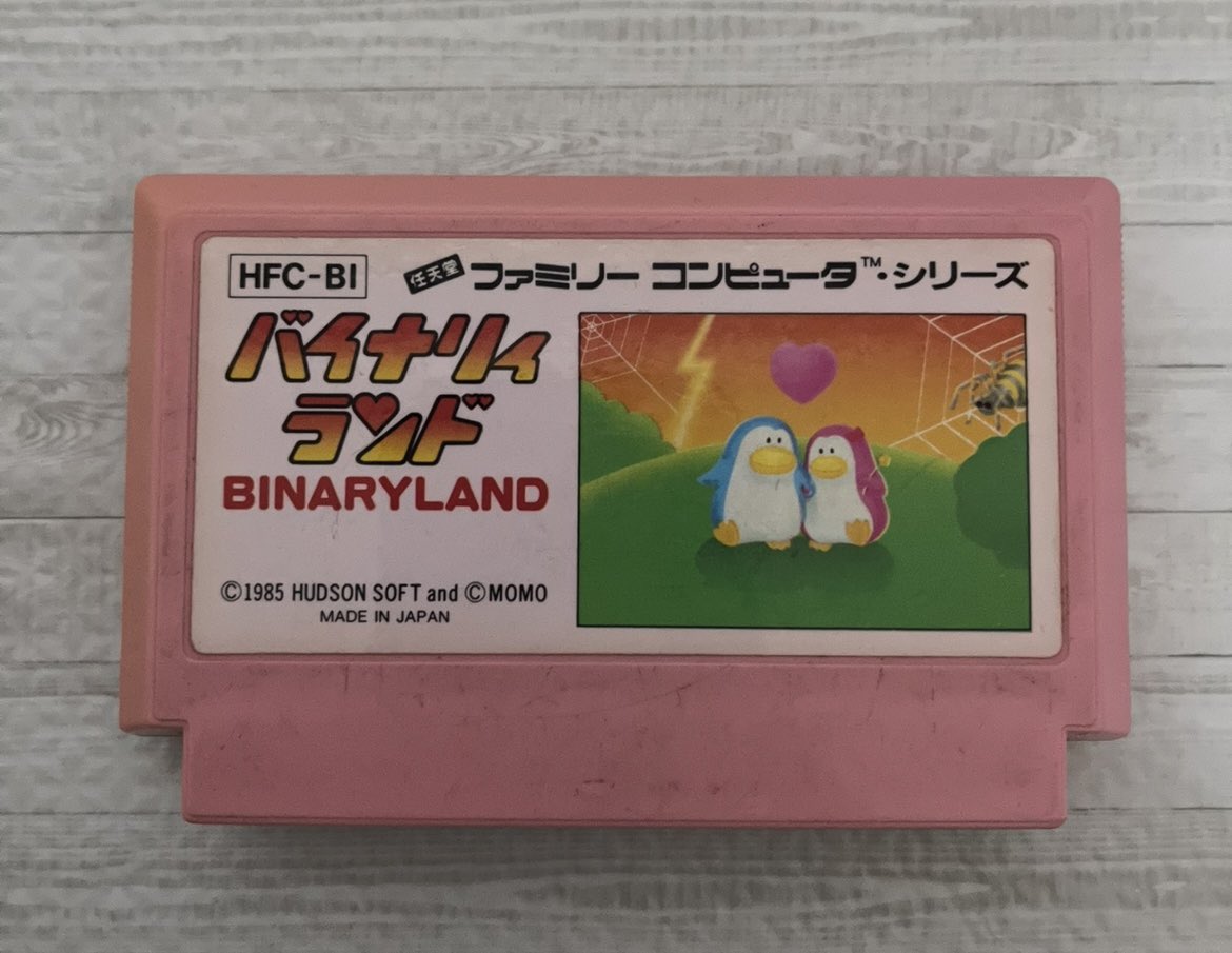 にこちゃん✕4 ちゃこくん on X