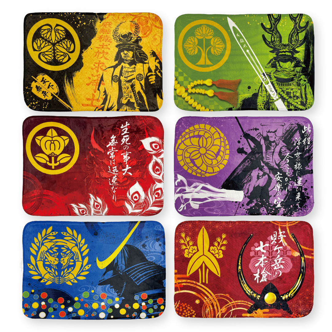 hinodeya1059's tweet photo. 戦国武将ブランケット_全14武将

日に日に寒さが増してきましたね
キャンプや車内でも大活躍の
ブランケットの紹介です

なんとなく東軍を集めてみました♡

#徳川家康 #本多忠勝 #井伊直政
#黒田長政 #福島正則 #伊達政宗
#blanket #samurai #Shogun

https://t.co/0HxiSSPSUM
(画像エラーの為再UP) https://t.co/cQnyHDoTSp