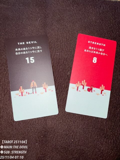 桔梗屋（kikyo_ya) on X