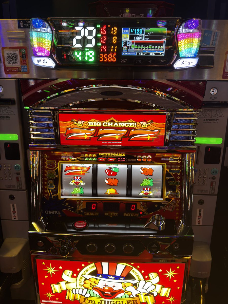 イルサローネ茨木店 大阪のパチンコ店 on X