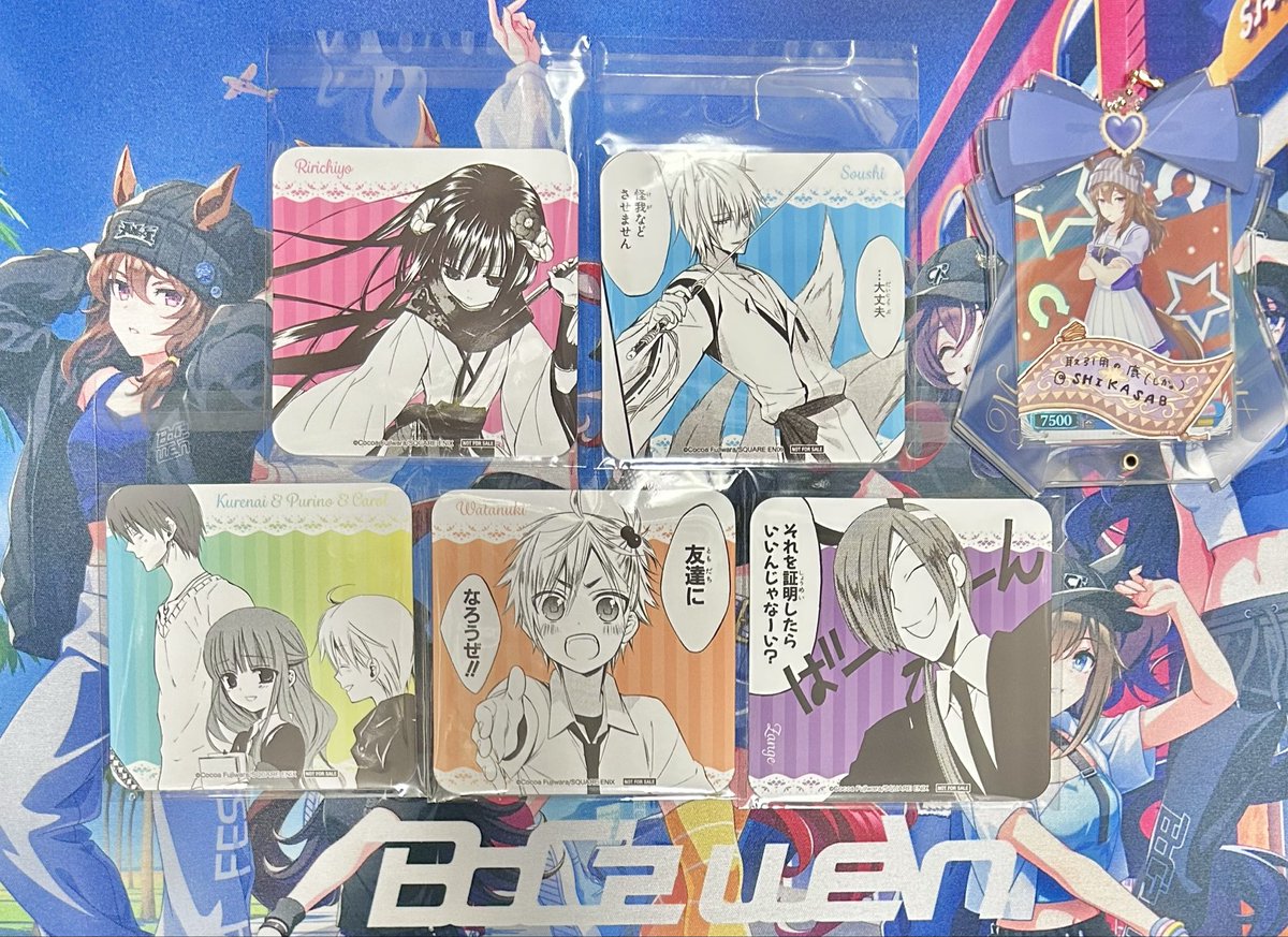 取引用の鹿(しか) tweet media