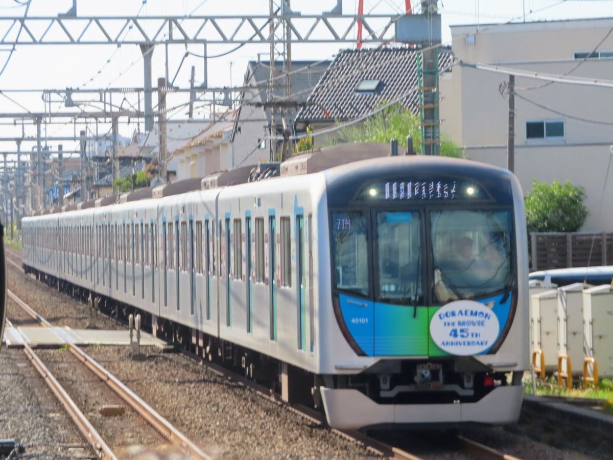 小江戸三郎太 on X