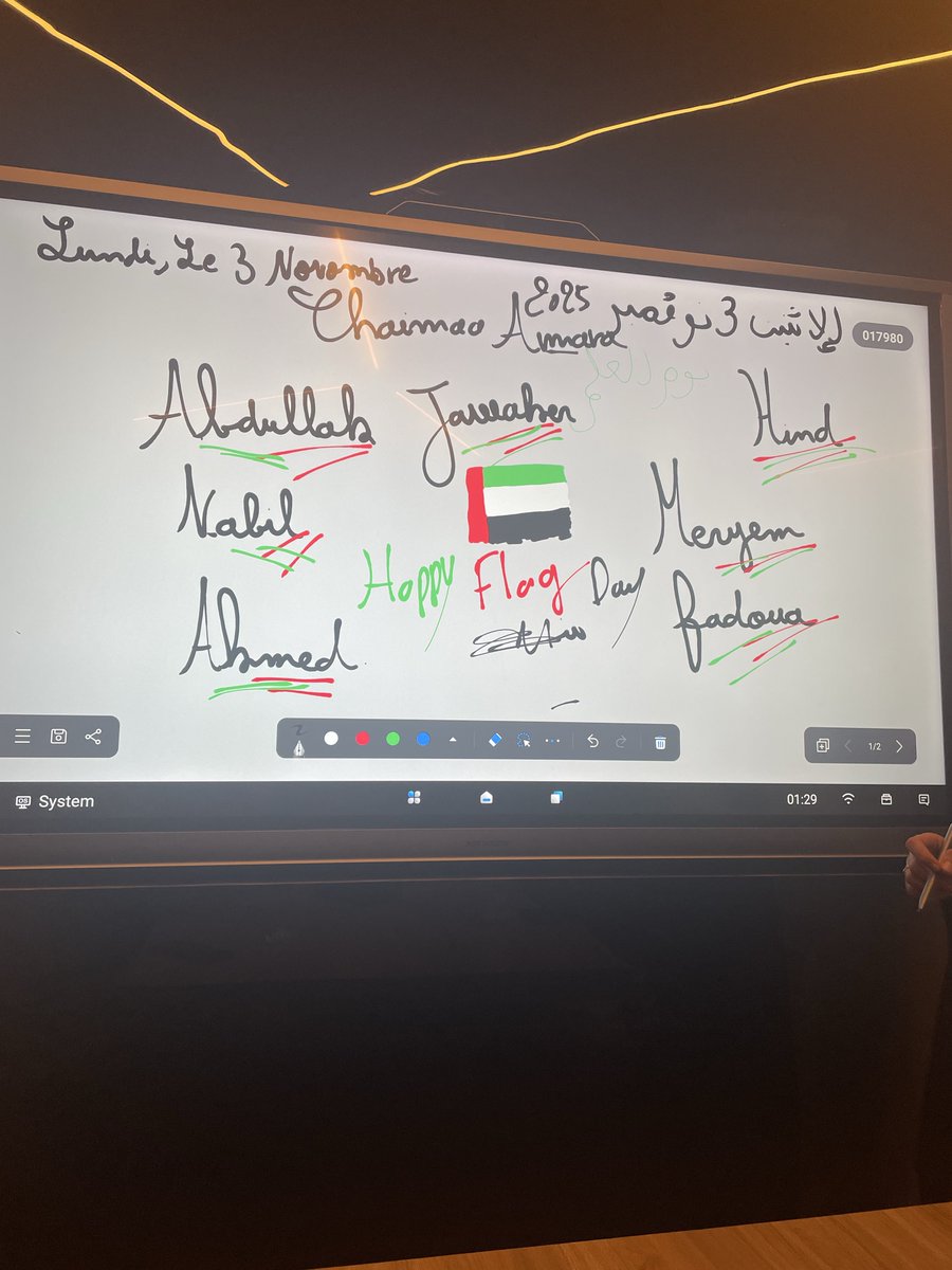 🇦🇪 UAE Flag Day!
A day of pride, unity, and honor.
#UAEFlagDay #UAE 🇦🇪