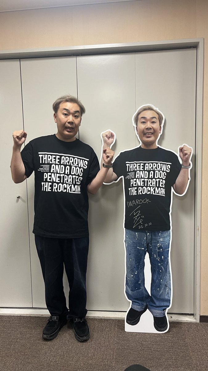 N∀OKI_ ロットングラフティー (@NAOKI_ROTTEN) / Posts / X