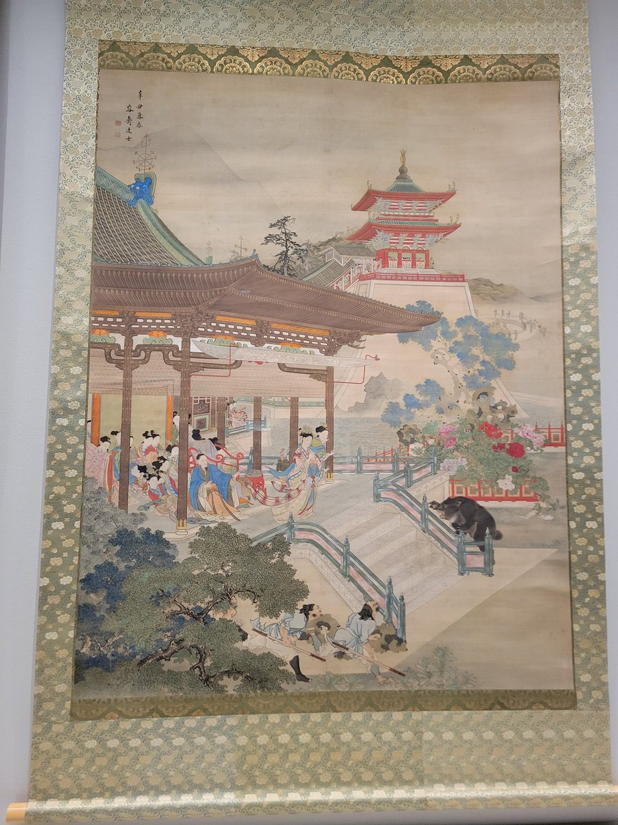 鳳凰像 鳳凰〜 | sumieart