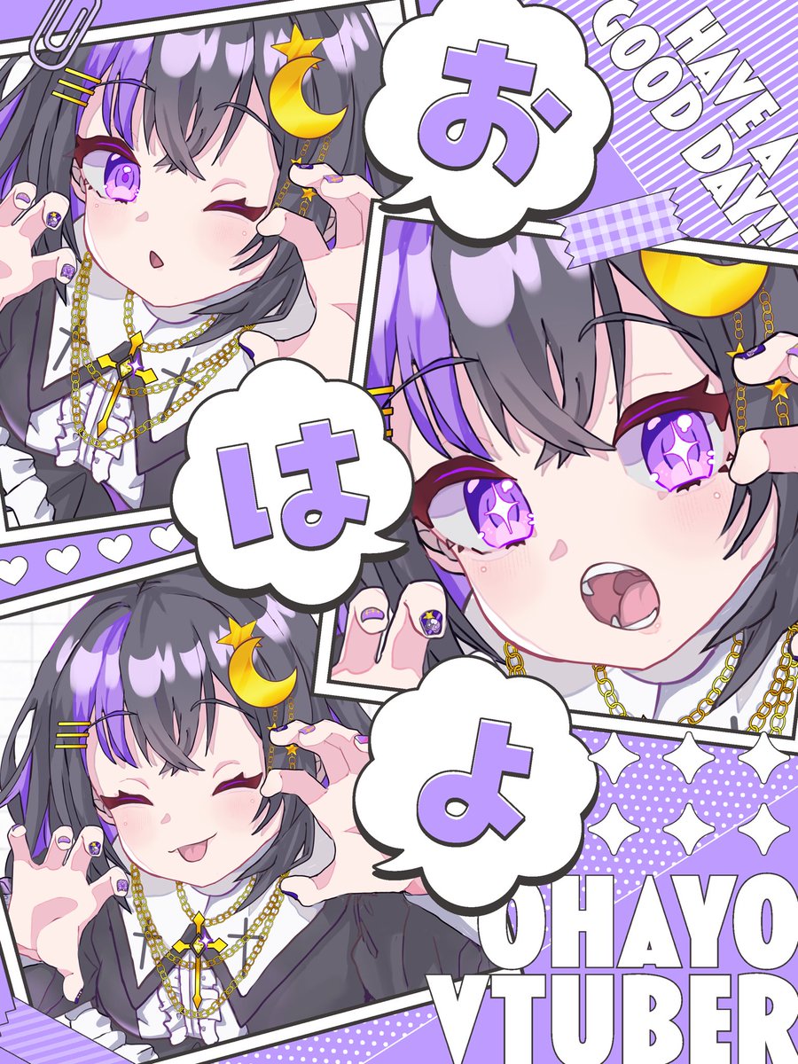 乙葉ゆゆ🌱🍼 (@028yuyu) / Posts / X