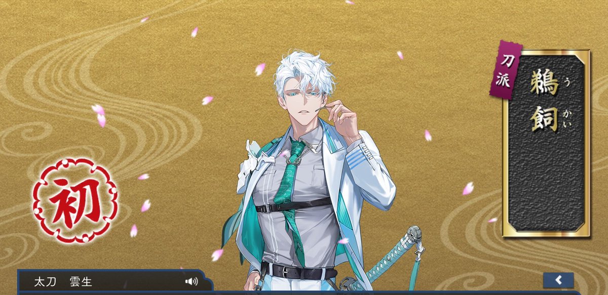 ♡sakura♡ 900+ Sakura sides ideas in 2025 | sakura uchiha, sakura haruno