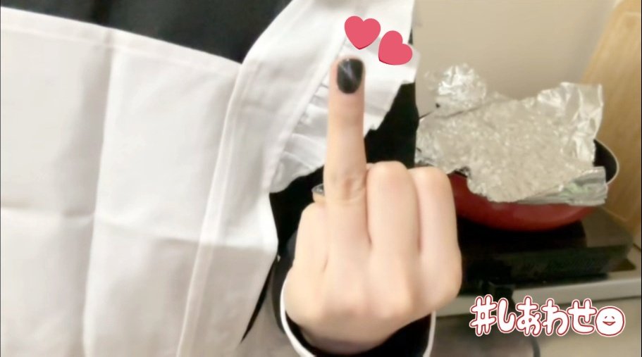 まっちゃん様 Hatsunex “MITERU” Zip upパーカー（モノクロブラック） | HATSUN