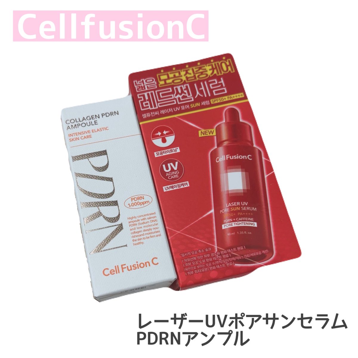 ぴぃこ@ポチ禁頑張る on X