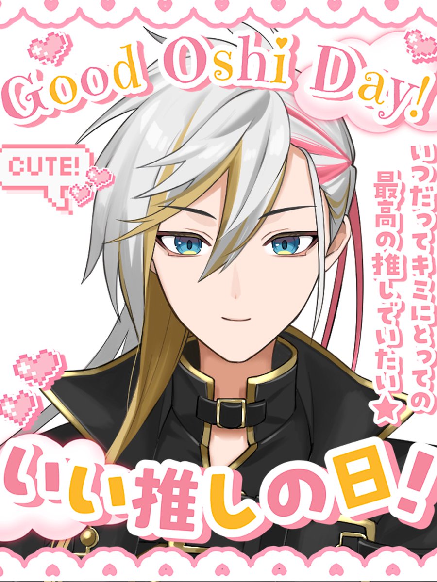 みらんページ♡ 🏰 🎆