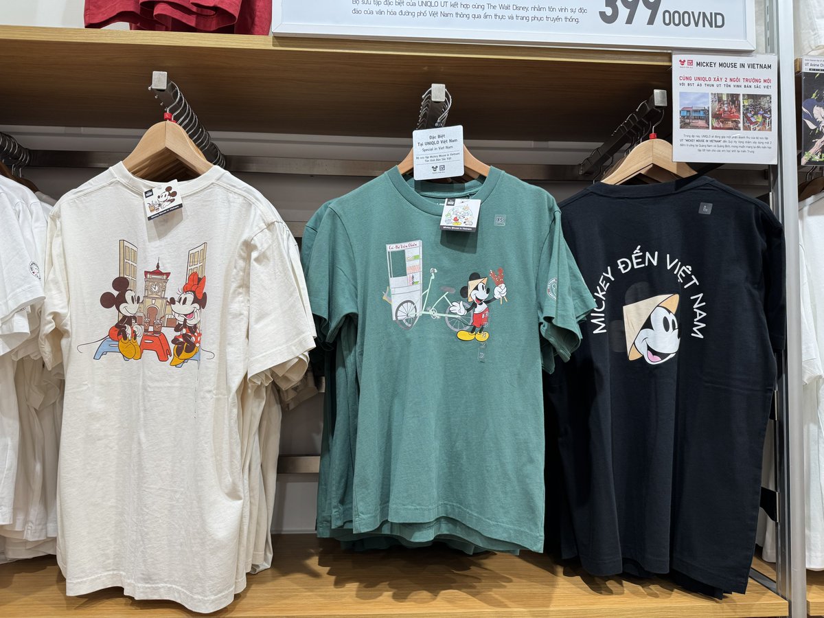 公式】サイト更新情報|東京ディズニーリゾート クリスマス ツリー